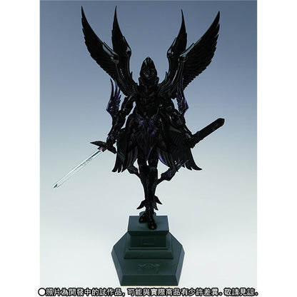 Figurine Saint Seiya - Hadès, le dieu des Enfers Myth Cloth - Anime Town