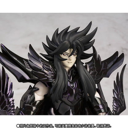 Figurine Saint Seiya - Hadès, le dieu des Enfers Myth Cloth - Anime Town