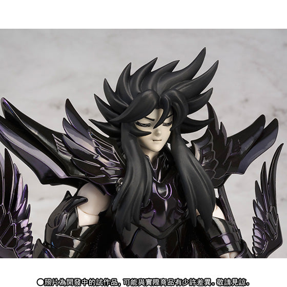Figurine Saint Seiya - Hadès, le dieu des Enfers Myth Cloth - Anime Town