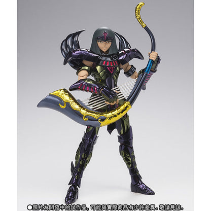 Figurine Saint Seiya - Pharaoh du Sphinx Myth Cloth - Anime Town