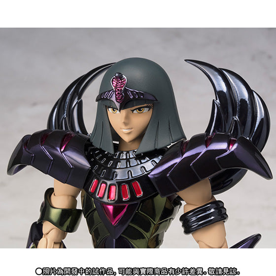 Figurine Saint Seiya - Pharaoh du Sphinx Myth Cloth - Anime Town