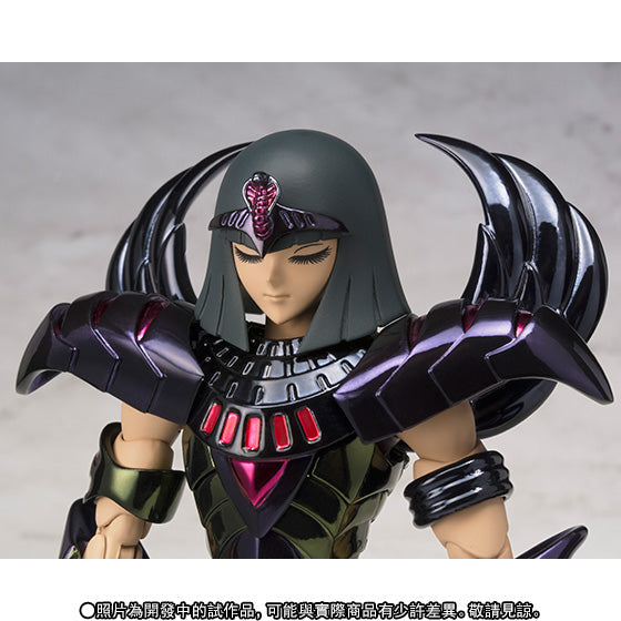 Figurine Saint Seiya - Pharaoh du Sphinx Myth Cloth - Anime Town