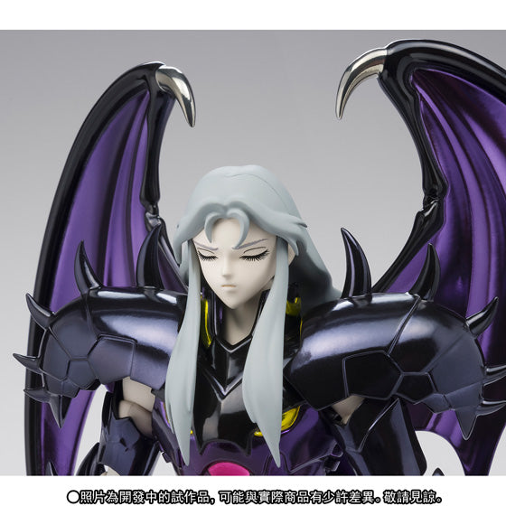 Figurine Saint Seiya - Rune du Balron Myth Cloth - Anime Town