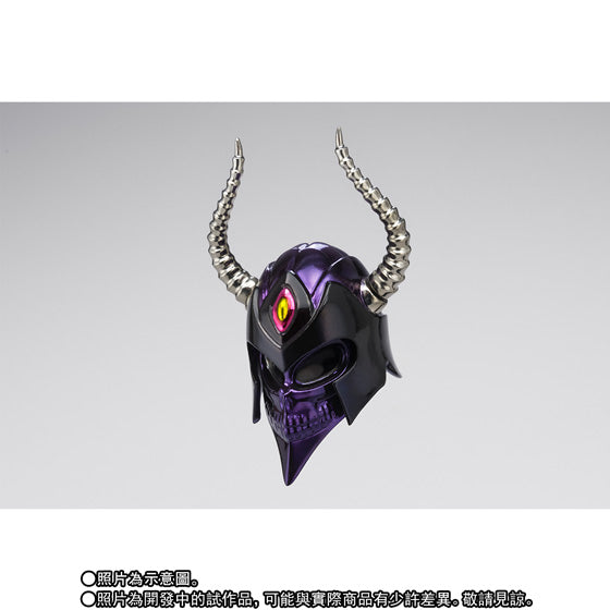 Figurine Saint Seiya - Rune du Balron Myth Cloth - Anime Town