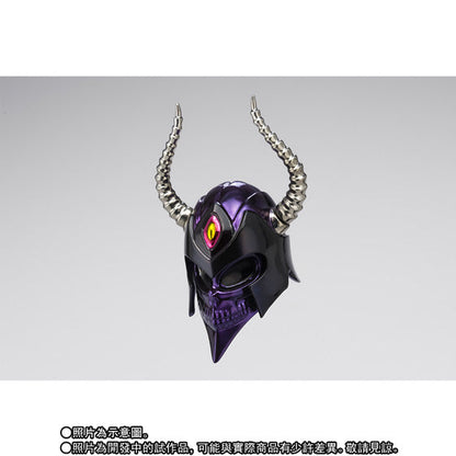 Figurine Saint Seiya - Rune du Balron Myth Cloth - Anime Town