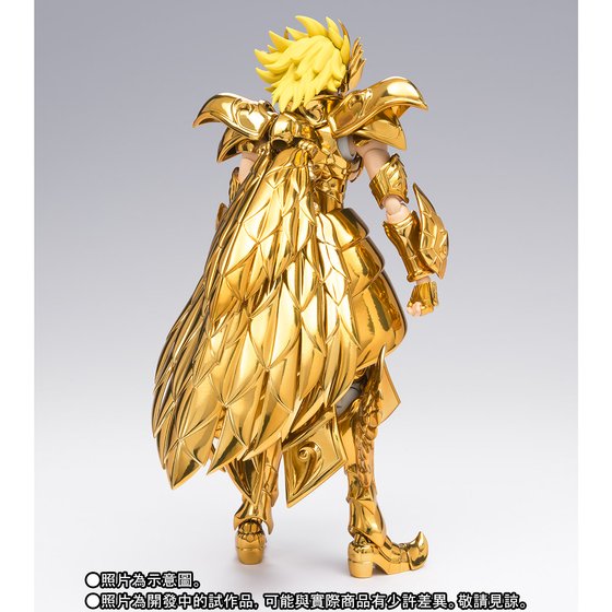 Figurine Saint Seiya - 13e Chevalier d'Or légendaireMyth Cloth EX - Anime Town