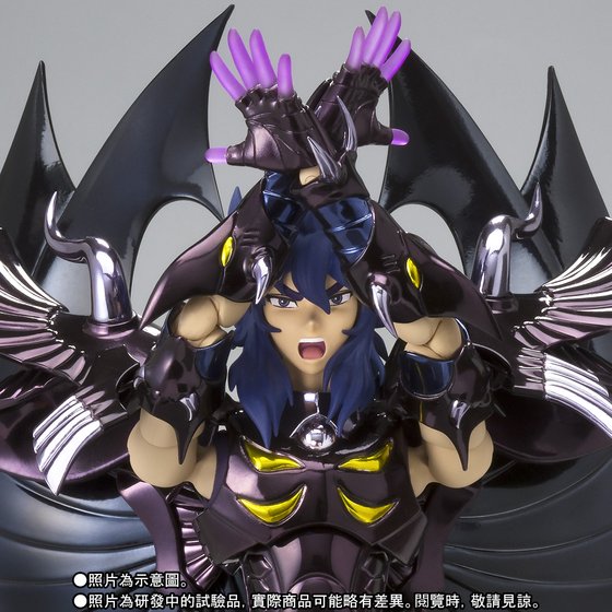 Figurine Saint Seiya - Éaque du Garuda Myth Cloth EX - Anime Town