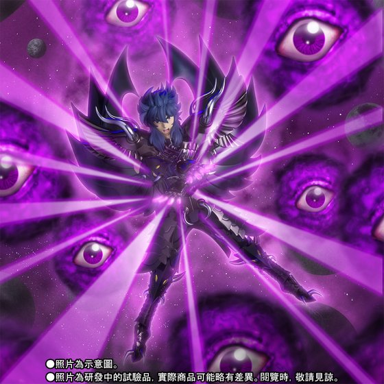 Figurine Saint Seiya - Éaque du Garuda Myth Cloth EX - Anime Town