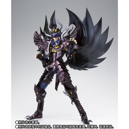 Figurine Saint Seiya - Éaque du Garuda Myth Cloth EX - Anime Town
