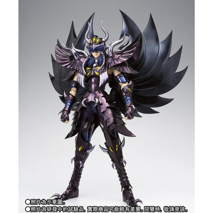 Figurine Saint Seiya - Éaque du Garuda Myth Cloth EX - Anime Town