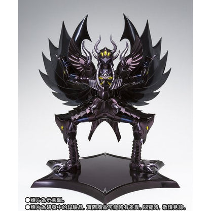 Figurine Saint Seiya - Éaque du Garuda Myth Cloth EX - Anime Town