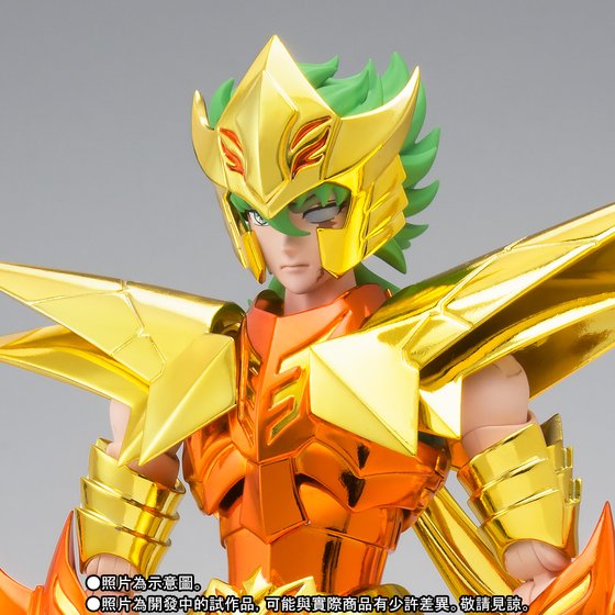 Figurine Saint Seiya - Isaak de Kraken Myth Cloth EX - Anime Town