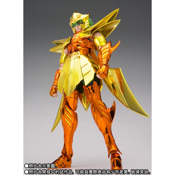 Figurine Saint Seiya - Isaak de Kraken Myth Cloth EX - Anime Town