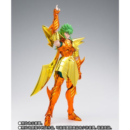Figurine Saint Seiya - Isaak de Kraken Myth Cloth EX - Anime Town