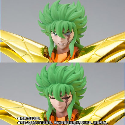 Figurine Saint Seiya - Isaak de Kraken Myth Cloth EX - Anime Town