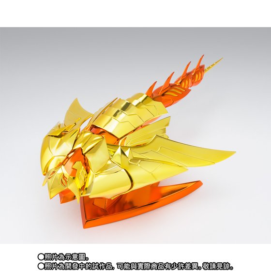 Figurine Saint Seiya - Isaak de Kraken Myth Cloth EX - Anime Town