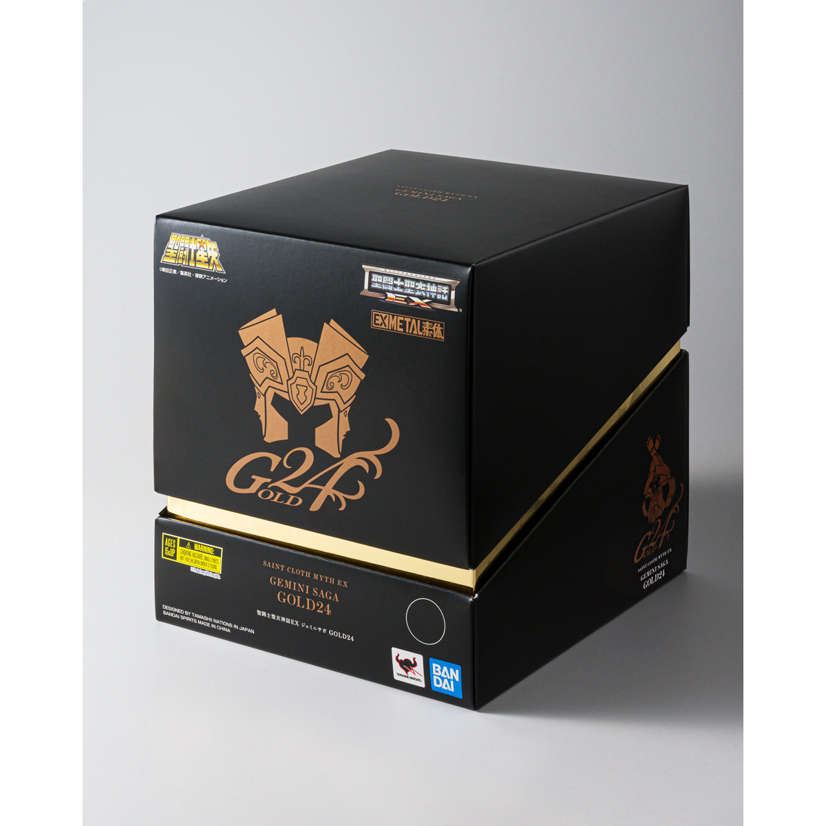 Figurine Saint Seiya - Saga des Gémeaux Myth Cloth EX - Anime Town