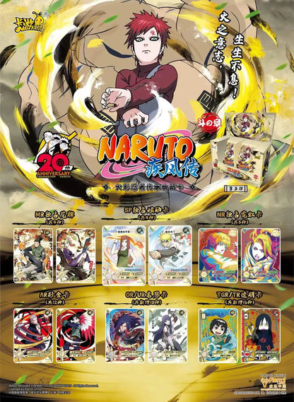 Jeu de cartes Naruto - Boite de 20 Boosters Naruto Kayou – Wave 5 Tiers 3