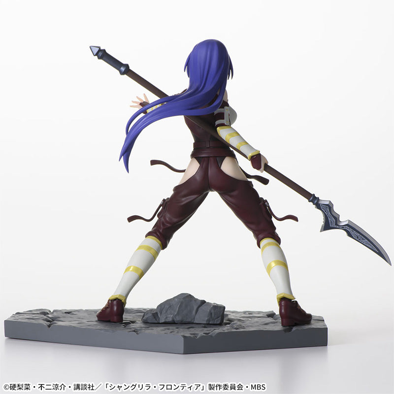 Figurine Shangri-La Frontier -  Arthur Pencilgon Luminasta