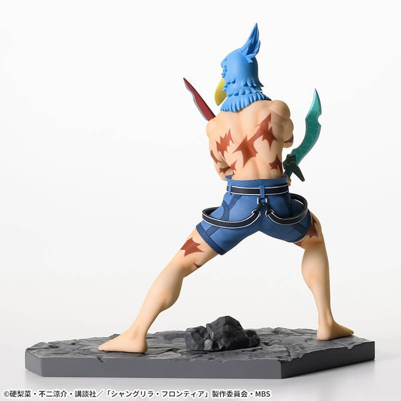 Figurine Shangri-La Frontier - Sunraku Luminasta