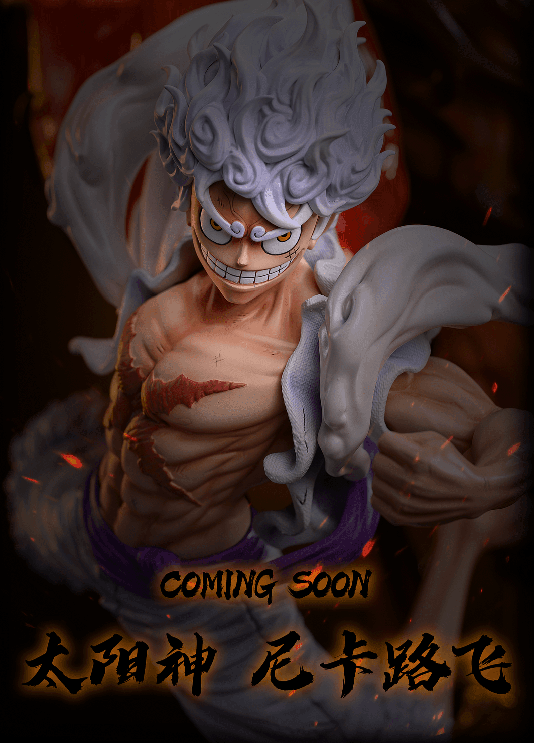 Figurine One Piece - Luffy Sun God Nika - Anime Town