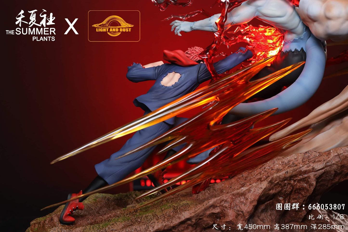 Figurine Jujutsu Kaisen - Itadori Yuji vs Mahito