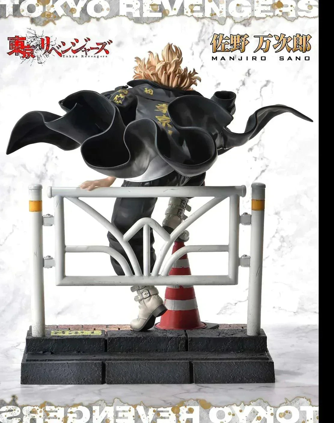 Figurine Tokyo Revengers - L'invincible Mickey - Anime Town