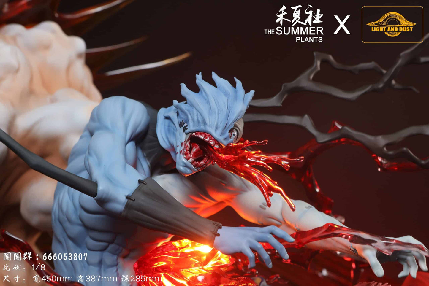 Figurine Jujutsu Kaisen - Itadori Yuji vs Mahito