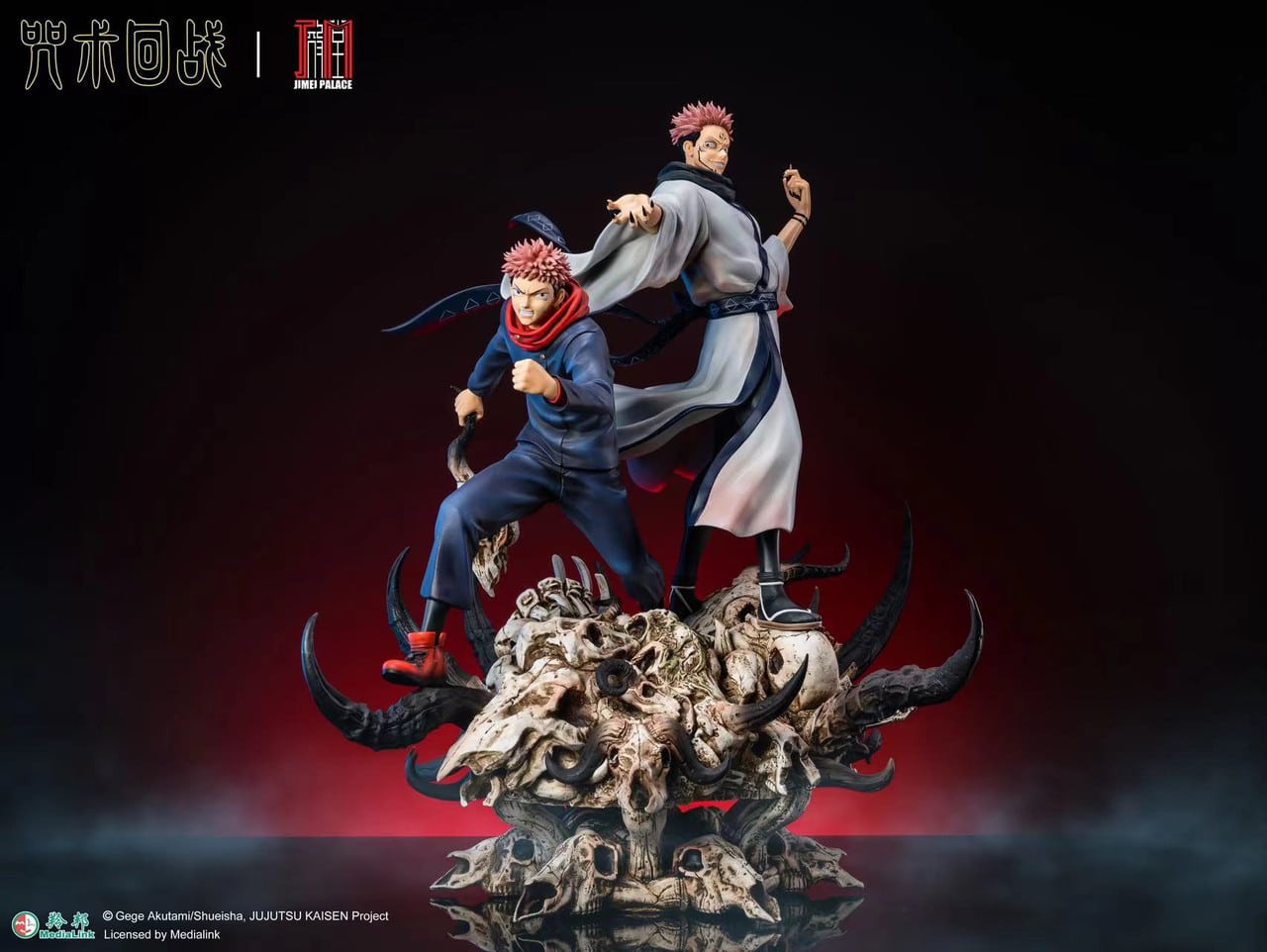 Figurine Jujutsu Kaisen - Ryomen Sukuna et Itadori Yuji - Anime Town