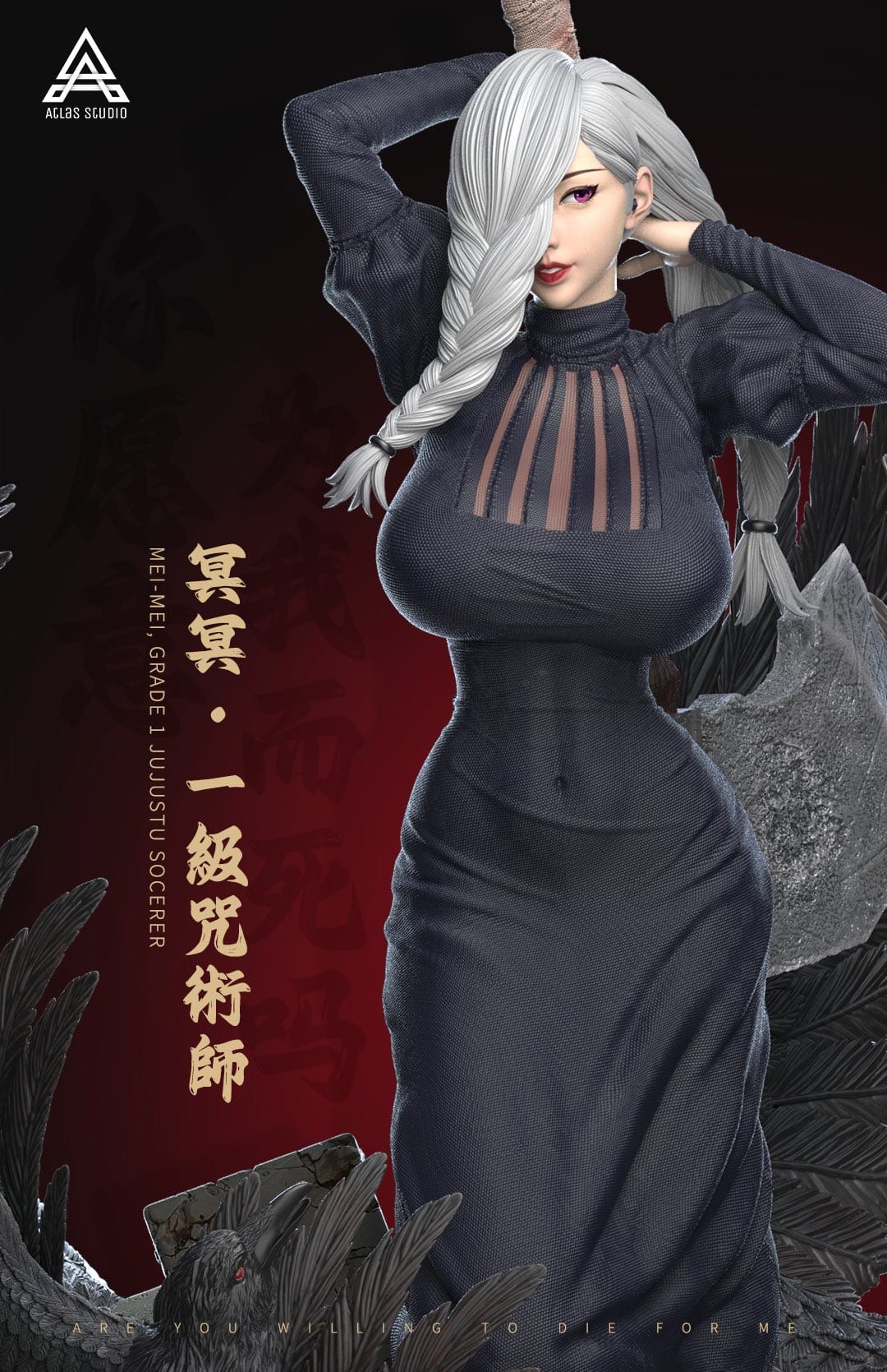 Figurine Jujutsu Kaisen - Mei Mei - Anime Town