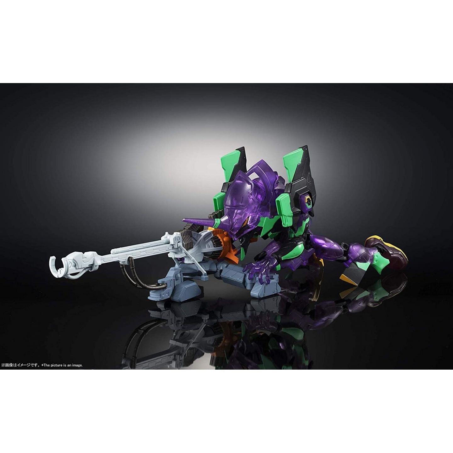 Figurine Evangelion - EVA-01 Night Battle