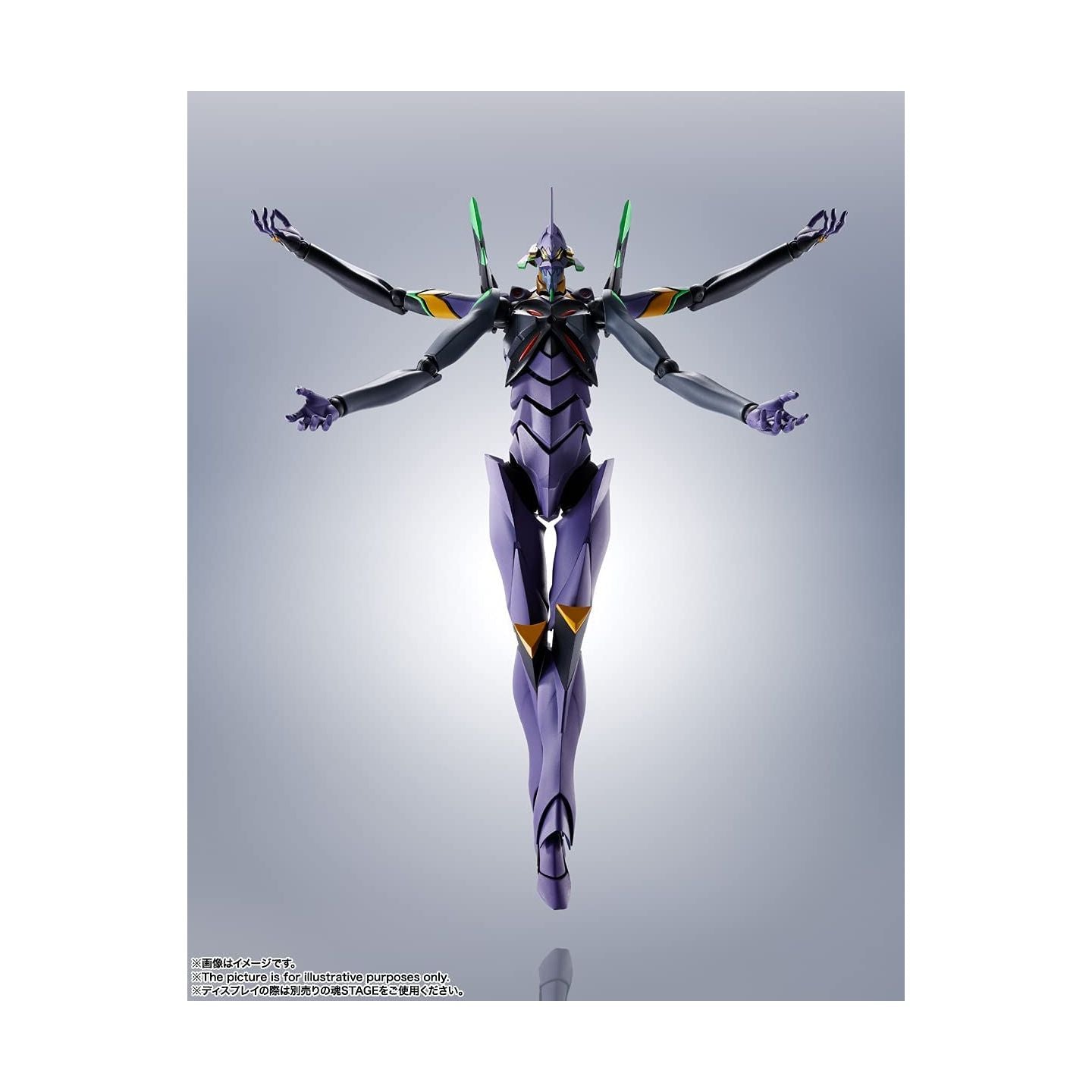 Figurine Evangelion - EVA-13 Rebuild of Evangelion