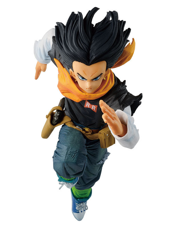 Figurine Dragon Ball - C-17 - Anime Town