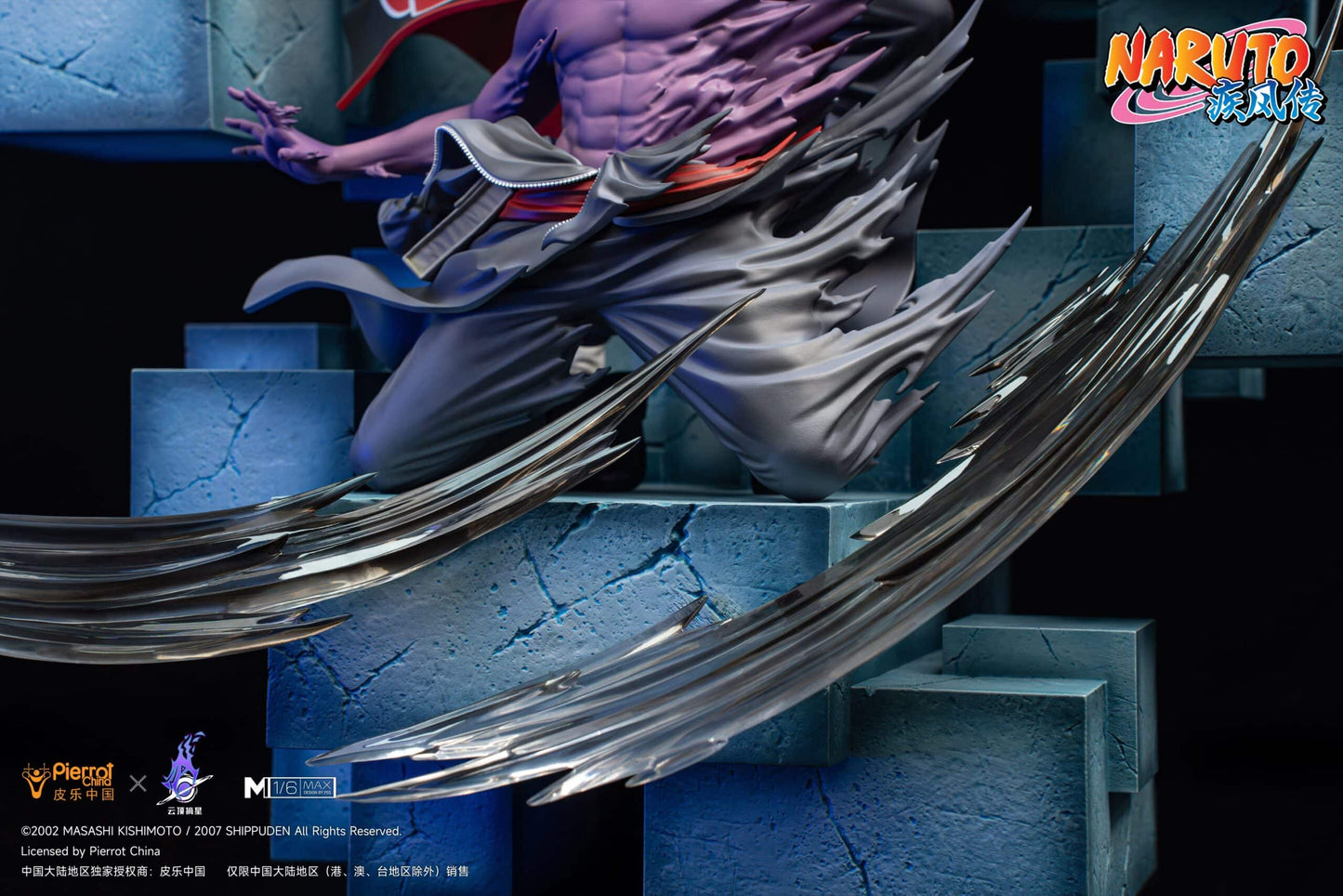 Figurine Naruto - Obito Uchiha L'Héritier Maudit du Mangekyō Sharingan