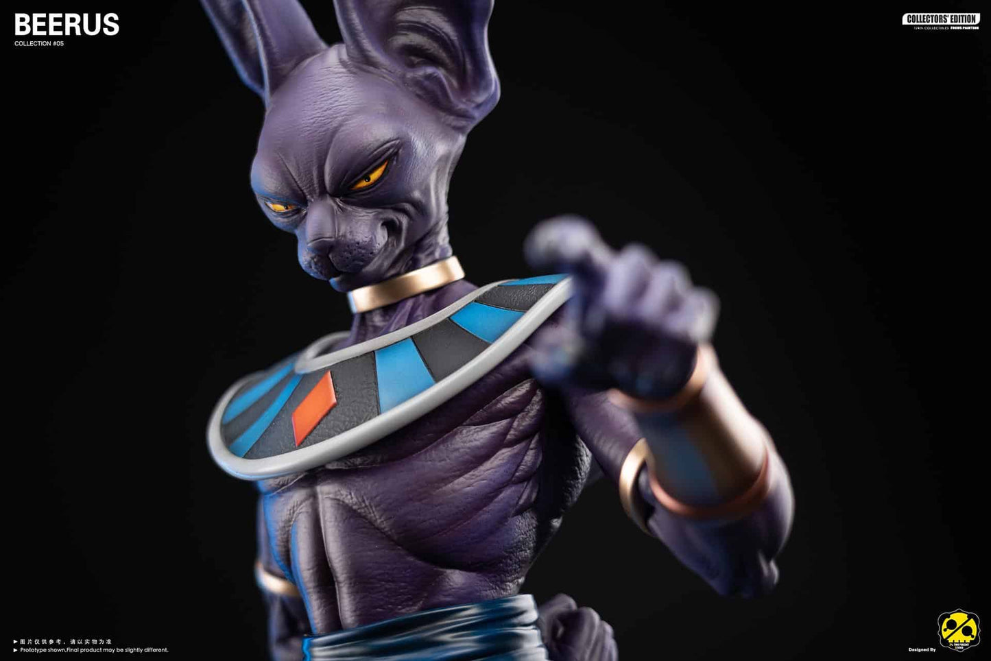 Figurine Dragon Ball - Beerus Dieu de la Destruction - Anime Town