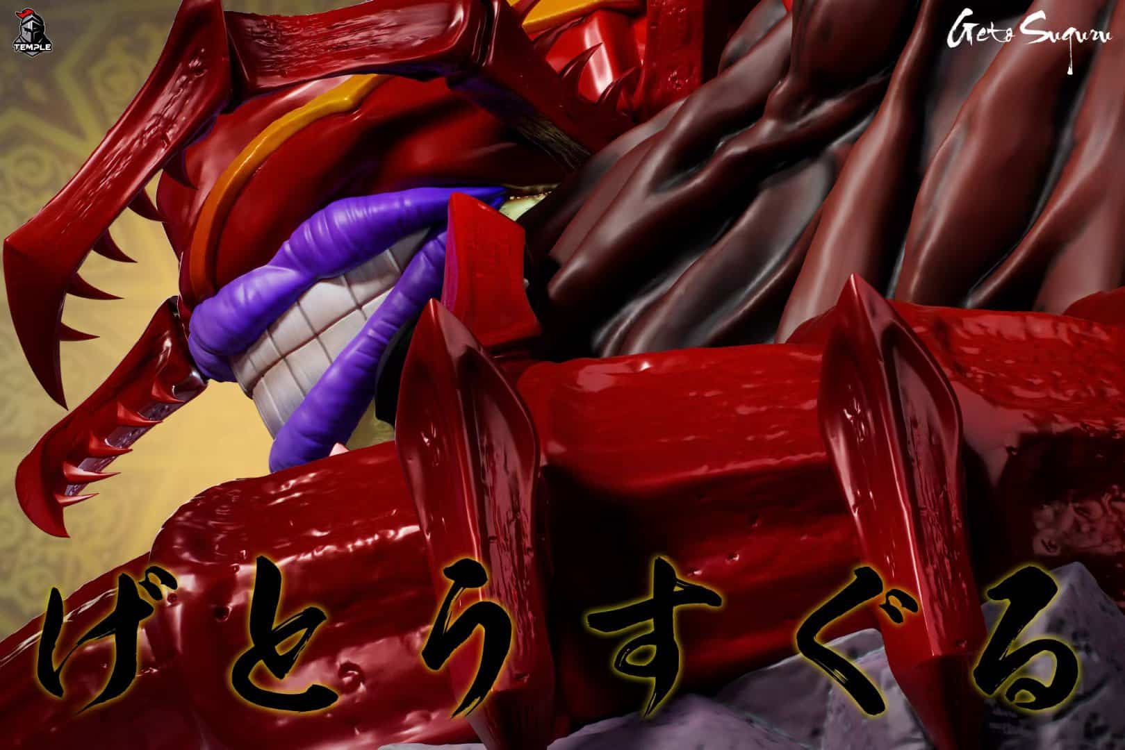 Figurine Jujutsu Kaisen - Geto Suguru Manipulation des Esprits - Anime Town