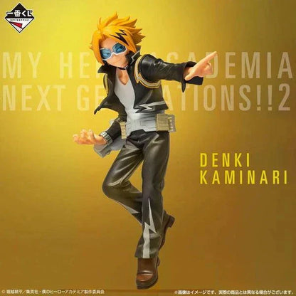 Figurine My Hero Academia - Denki Kaminari - Anime Town