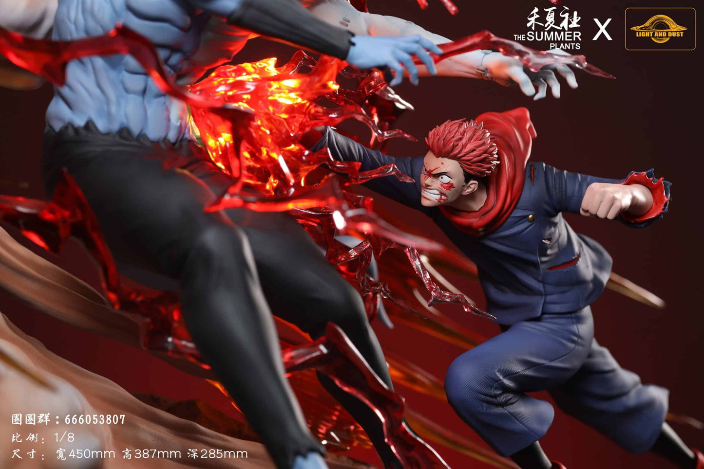 Figurine Jujutsu Kaisen - Itadori Yuji vs Mahito