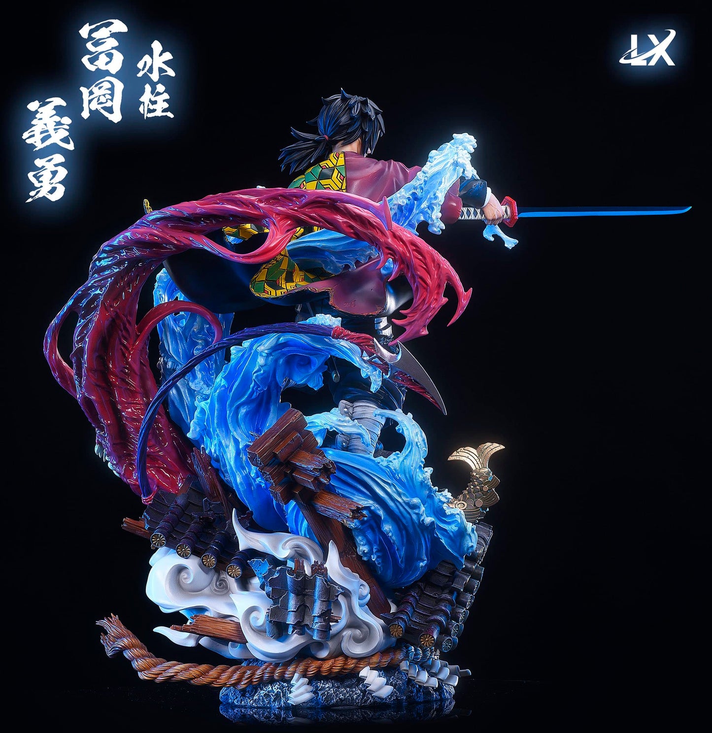 Figurine Demon Slayer - Tomioka Giyu Le Pilier de l'Eau