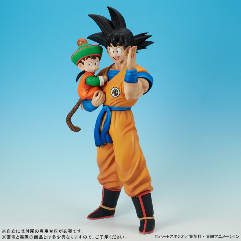 Figurine Dragon Ball - Son Goku avec son fils - Anime Town