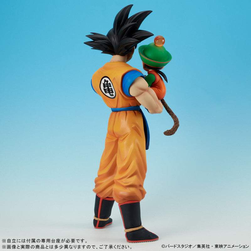 Figurine Dragon Ball - Son Goku avec son fils - Anime Town