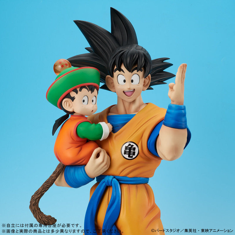 Figurine Dragon Ball - Son Goku avec son fils - Anime Town