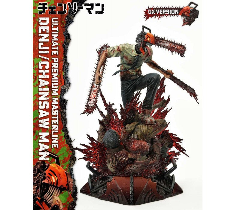Figurine Chainsaw Man - Denji Ultimate - Anime Town
