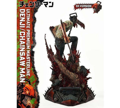 Figurine Chainsaw Man - Denji Ultimate - Anime Town