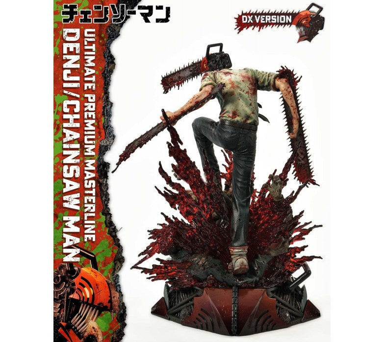 Figurine Chainsaw Man - Denji Ultimate - Anime Town
