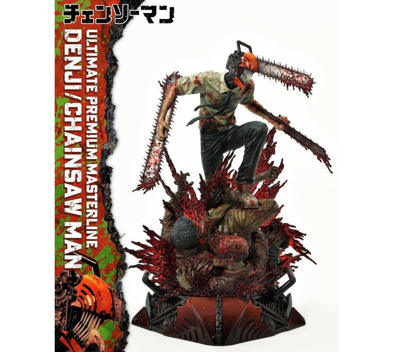 Figurine Chainsaw Man - Denji Ultimate - Anime Town
