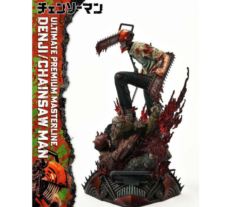 Figurine Chainsaw Man - Denji Ultimate - Anime Town