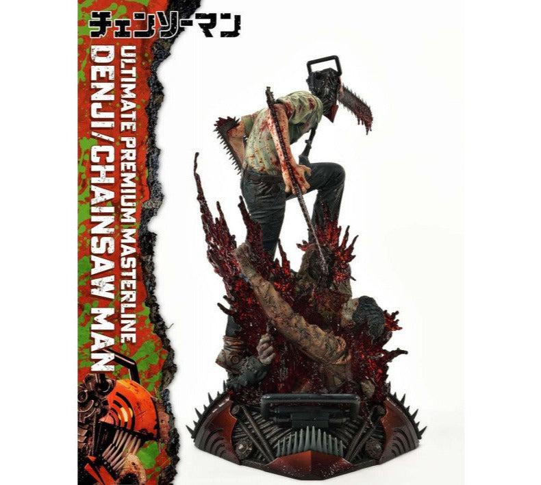 Figurine Chainsaw Man - Denji Ultimate - Anime Town