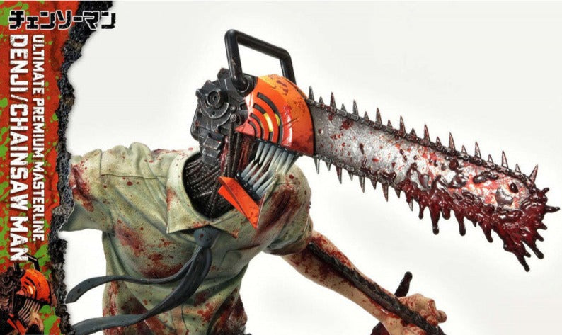 Figurine Chainsaw Man - Denji Ultimate - Anime Town