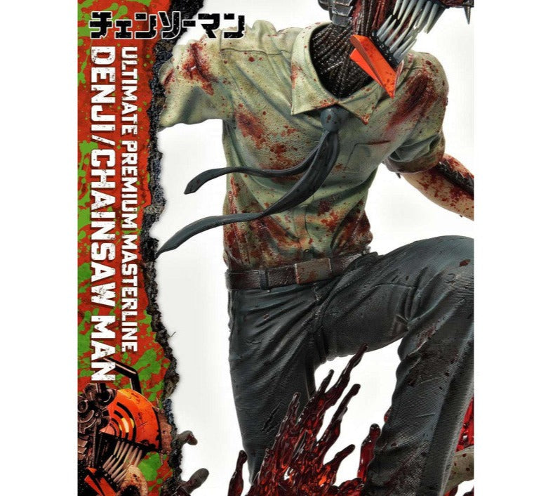 Figurine Chainsaw Man - Denji Ultimate - Anime Town